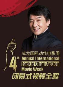 因此，一年一部的动漫IP剧场版动画成了市场上的香饽饽。