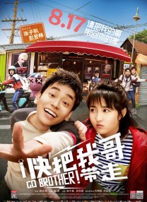 《蜂蜜的针》曝终极预告 袁泉上演除害猎杀法则3453人看过 《阳光女子合唱团》MV上线 A-lin歌唱爱与幸福2103人看过 《天才游戏》曝预告 彭昱畅丁禹兮化身纯恨宿敌2667人看过 《纯真年代的爱情》研讨会 孙千王天辰忆拍摄往3157人看过 新闻首页 电影新闻首页 明星新闻 华语 海外 成龙、梁朝伟、小贝、李栋旭等观战NBA中国赛 日前，25-26赛季NBA季前赛在中国澳门举行，成龙、梁朝伟 、刘嘉玲、任达华、大卫·贝克汉姆、林书豪、李小鹏、李栋旭、刘宪华、杜华、李汶翰等到场观.Disney+剧集《诉讼女王》（All\'s Fair）在化学之家举行首映礼。