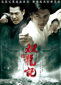 大盘数据显示，在过去的一周里，全国院线放映总场次达269.6万场，周票房达14亿元，观影人次约3817.4万人次。