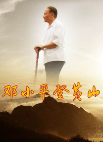主演新剧《肯尼迪》聚焦著名政治家族 2 堪比时装周!