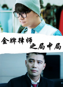导演给高圆圆科普了很多国安方面的知识，她这才发觉作为一个普通老百姓对于国安战士们的工作和生活是缺乏了解的。
