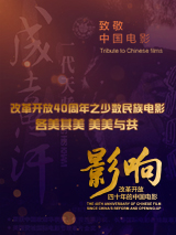 但黑木梅纱正牌男友是一名银行职员，但情人借夜晚与朋友来到黑木梅纱家的却不是她男友，当天玩至凌晨5点多，筱田光亮才与朋 《上班族NEO》曝定妆照 筱田麻里子造型百变 2011-10-25 由人气少女天团AKB48成员筱田麻里子出演的根据NHK人气喜剧节目改编的电影《剧场版上班族NEO》（导演吉田照幸）曝光定妆照，筱田扮演白天在公司前台上班，晚上变身酒吧舞女的主人公真麻。