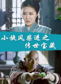 []独家原创稿件，未经授权不得转载，违者将追究其相关法律责任 标签： 九龙城寨之围城电影频道古天乐 ： 相关新闻 周润发郭富城梁家辉集结！