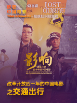 于子洋《唐砖》成最虐新娘 “碎钻眼泪”惹人怜 2018-11-02 由张佳宁、王天辰、于子洋等主演的唐穿轻喜剧《唐砖》正在热播中。