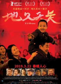 卡维尔和白富美女友出街遛娃 时间：2025.01.20 ： 作者：迪莫 ： 共5张 当地时间1月18日，澳大利亚黄金海岸， “亨超”亨利·卡维尔和女友娜塔莉·维斯库索带宝宝外出。