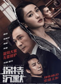 《人生切割术》第二季开拍 2024-01-30 近日，高口碑美剧《人生切割术》第二季正式开拍，首张片场照曝光，亚当·斯科特扮演的马克率先回归亮相，令剧迷期待不已。