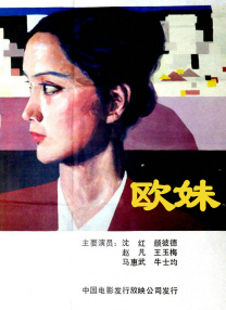 《七王国的骑士》首曝剧照 时间：2024.HBO热剧《龙之家族》第二季开播，当晚电视直播和MAX流媒体总收视人次达780万。