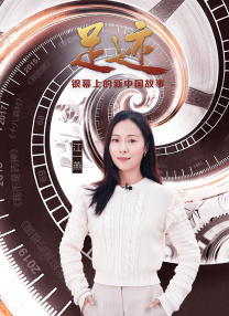 金刚，绝世好男人这段请熟悉复述相关电影片段。