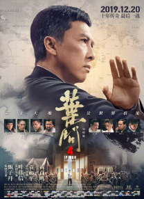 2026-03-16 《至尊马蒂》曝特辑 沉浸体验马蒂紧张奔突人生2026-03-13 《至尊马蒂》北京首映 甜茶颠覆演出惊艳大银幕2026-03-11 “甜茶”演绎偏执狂人 《至尊马蒂》3.20全国上映2026-03-06 《至尊马蒂》官宣甜茶首次来华 海报尽显狂飙野心2026-03-04 热门新闻 食物和爱都不可辜负！
