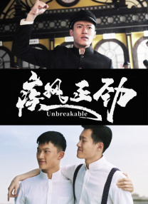 它这样改就对了 时间：2025.