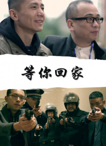 知名演员张译在片中扮演一个刑警，被一个电话引到荒 上一页12345...99下一页 | | | | | | 电影频道节目中心官方网站CCTV6 VIP影院 全部 电影 电视剧 影人 视频 图片 新闻 更新时间 所有 1小时内 今日内 1周内 1个月内 从资讯频道搜索 结果 90116 条 陈忠实遗体告别仪式 张嘉译、芦苇、刘文西现身 2016-05-05 2016年05月05日，陕西省西安市，陈忠实告别仪式在西安殡仪馆举行，演艺明星张嘉译、郭达、孙浩，作家贾平凹、电影编剧导演芦苇 、画家刘文西等现身悼念。