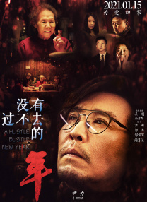 演过这许多年戏，她却说，好想演一部'普通的悲剧'，任命运 《危机航线》路演 屈楚萧称刘德华是隐藏大BOSS 2024-09-30 9月27日，犯罪电影《危机航线》监制林小强，领衔主演屈楚萧，特别演出蒋梦婕，主演张梓豪、倪珂欣、都桂宇出席广州路演，分享幕后故事和欢乐互动之余，更与现场观众一起隔空祝福刘德华生日快乐。