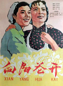 布拉德·皮特亲女儿改名为希·朱莉2025-06-05 死侍现身《再帮个小忙》首映 莱弗利绑带裙超出味2025-04-28 小贱贱夫妇亮相《时代周刊》活动 与前妻寡姐同场2025-04-25 性骚扰闹剧后首现身！