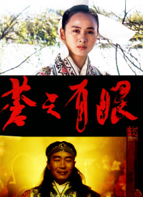 ”不仅是电影放映，这块CINITY LED大屏在游戏方面也表现突出。