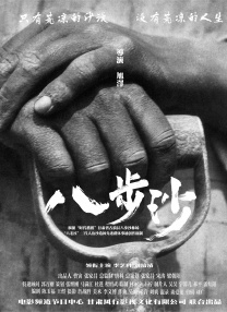 M指数：“最长春节档”如何突围？