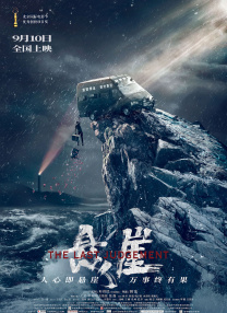 对话首期班学员：他们的决2025-12-02 2025杭州大学生电影季・AIGC十佳作品公示2025-11-25 当AI成为非遗的“传承之笔”，千年文化在数字时代焕2025-11-16 蓝靛染与AI共织，非遗在数字时代重获新生2025-11-15 热门新闻 食物和爱都不可辜负！