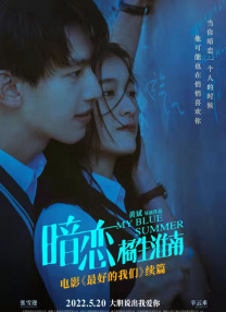 ”在类型化创作之外，沙漠也曾在综艺节目中寻求突破，以一种更自我的创作方式拍摄了短片《开拍吧！