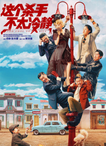 个好评，15个中等评价以及6个差评。