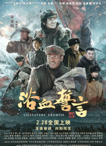 本届的展映活动，主要分为线上展映、电视展映、影院放映与露天展映四个单元。