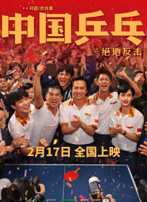 这种后置宣发的方式并不少见。
