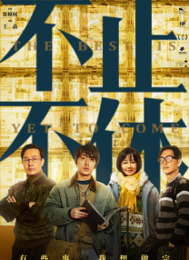 金·卡戴珊主演《诉讼女王》巴黎首映 | (2/9) 组图：堪比时装周!