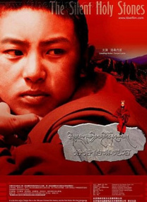 张子枫《我会好好的》曝终极预告 2025-03-20 近日，治愈人宠电影《我会好好的》发布终极预告，展现宠物用一生陪伴家人的动人情感。