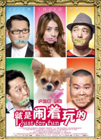 包括整个组织的崛起、发展和壮大。