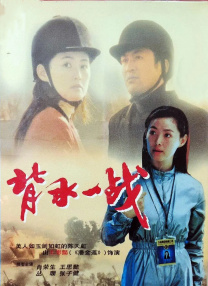 《怪奇物语5》发布动态角色海报 8 《小丑回魂》前传《欢迎来到德里镇》曝最终预告 9 谢尔比家族回归！