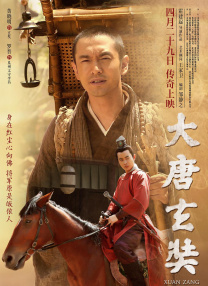 《怪奇物语5》发布预告特辑 最终战役即将来临！