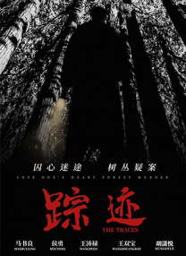 路透中，Baby打开车门探出头看向粉丝，一头浓密的卷发相当抢镜。
