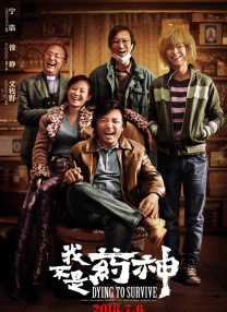 白百何陈羽凡给元宝过节晒卖萌照 2015-06-01 6月1日，白百何、陈羽凡自称为了给儿子元宝过节，喝掉了一瓶红酒！