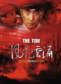 而想要在银幕上保持 《游戏求生》更名 杰拉德·巴特勒游戏中拼杀 2009-04-02 电影网讯近日，电影《游戏求生》（Game）更名为《公民游戏》（CitizenGame）。