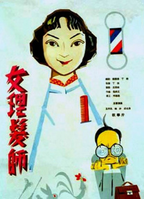 申敏儿×朱智勋×李钟硕×李世荣《再婚皇后》2025-04-15 《重症外伤中心》剧照 朱智勋饰不拘小节外科医生2025-01-09 《玉氏夫人传》曝预告 林智妍×秋英宇绝望的爱恋2024-11-22 《玉氏夫人传》预告 富家少爷只爱“奴婢”林智妍2024-11-14 寻找你的光！