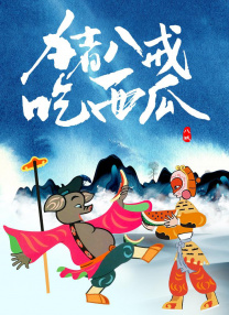 早先关于漫威漫画《异人族》，一直有传闻说这一些列会像X战警一样被单独搬上大银幕。