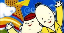 王千源、舒淇等主创现身发布会现场，正式揭开了健忘村这个神秘村落的面纱。