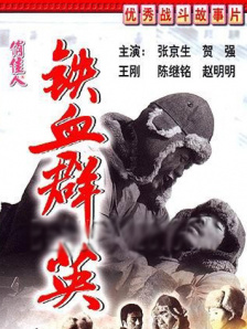 而小天后 斯蒂勒《超级名模2》罗马首映 内衣名模珍娜抢镜 2016-02-01 罗马当地时间1月31日，《超级名模2》罗马首映。
