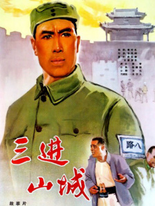 舒淇火红露背短裙惊艳亮相 盼觅得体贴踏实男友 2013-07-12 穿上火红露背短裙的舒淇，近日应邀担任咖啡旗舰店的剪彩嘉宾。