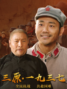 而他此前已经成功执导了数部西部片与犯罪片，是执导《血色子午线》的 迈克尔·曼新片曝片场照 汤唯甜蜜搭档“雷神” 2013-06-11 迈克尔·曼未定名的惊悚片新作日前已经在洛杉矶开机，中国演员王力宏和汤唯也参演该片，今日传出汤唯在片场的剧照，汤唯一身休闲与“雷神”克里斯·海姆斯沃斯大步流星，很是般配。
