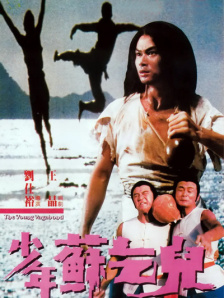 范丞丞“偷拍”杨迪贾玲 两人盖东北棉被呼呼大睡 2021-12-08 12月8日，杨迪在社交平台分享出范丞丞镜头下的自己，照片中的范丞丞“自拍式”偷拍贾玲杨迪睡觉，大通炕和东北风大棉被超级抢镜。