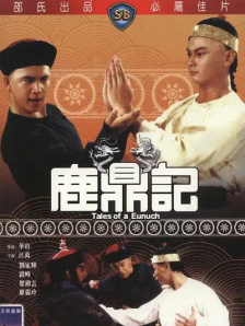 邵艺辉说只有多写，然后推翻重来，才能慢慢掌握。
