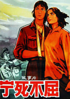 《甜咸之间》发布角色剧照 电影《甜咸之间》正在热映！