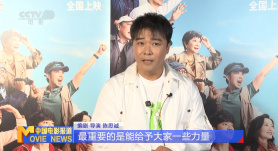 尤其是兰西雅，被导演盛赞为“天赋型选手”，她的眼睛和手都会说话。