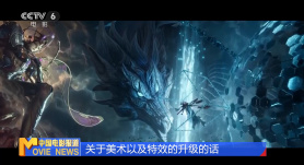 剧集《夜魔侠：重生2》定档2026.3.42025-10-21 更多 一周星闻榜 1法鲨归来！