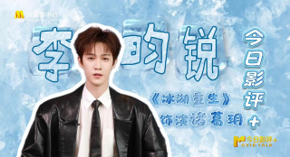 小贝与梅西等人聚会 贝嫂与大儿媳贴贴2023-10-26 出轨对象发声！