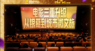 这是一部特别讨女孩子喜欢的电影。