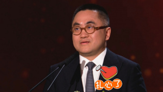 尤其是在电影领域大器晚成的黄子华，近年来成为一剂现象级的“票房灵药”。
