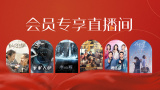 这方面突出表现在《小灵通漫游未来》。